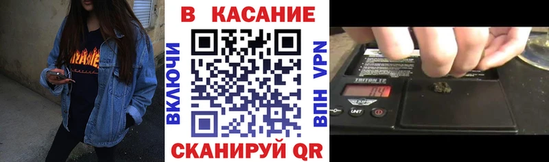Сколько стоит Каргат Каннабис  A-PVP  Кокаин  Метамфетамин  Меф  ГАШ  АМФЕТАМИН 