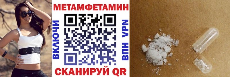 АМФ Розовый купить цена Каргат