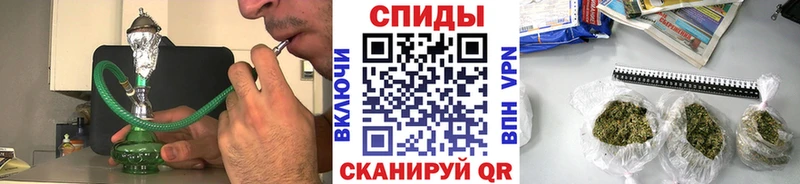 Бутират вода  Каргат 