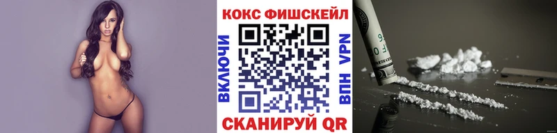 Кокаин Колумбийский  ссылка на мегу сайт  Каргат  купить наркоту 