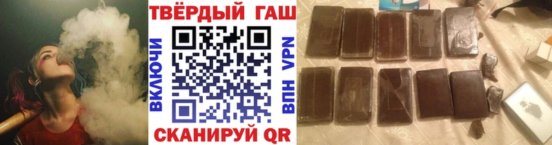 блэк спрут рабочий сайт Каргат ГАШ индика сатива