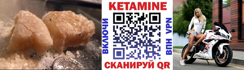 OMG зеркало  Каргат  КЕТАМИН VHQ 