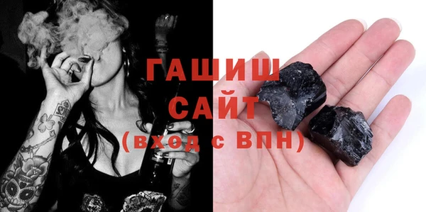 mix Алзамай