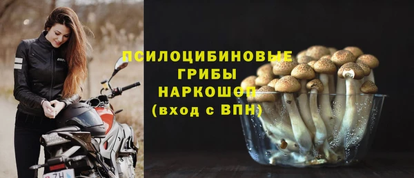 mix Алзамай