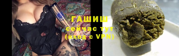 PSILOCYBIN Алексин