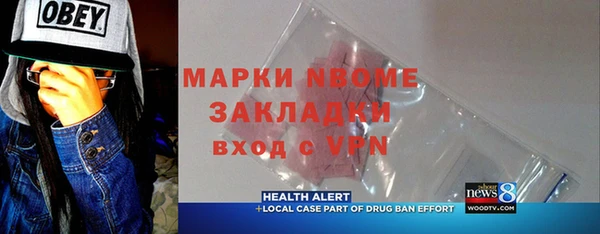 MDMA Алексеевка