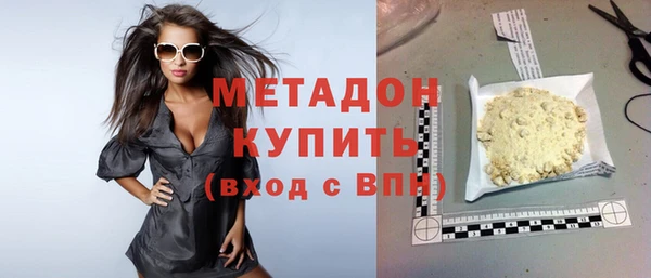 mix Алзамай