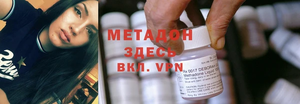 PSILOCYBIN Алексин