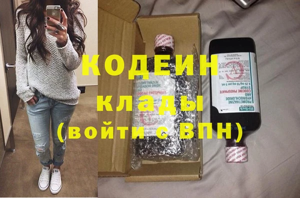 mix Алзамай