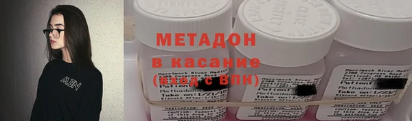 mix Алзамай