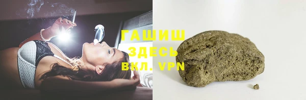 mix Алзамай