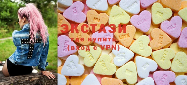 MDMA Алексеевка