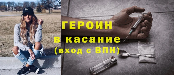 PSILOCYBIN Алексин