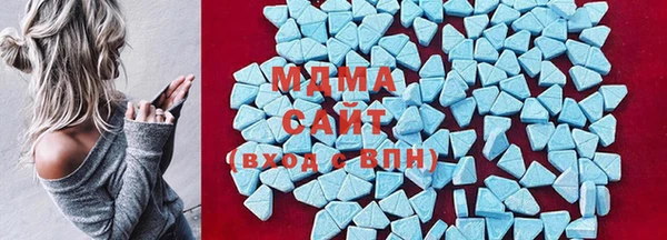 MDMA Алексеевка