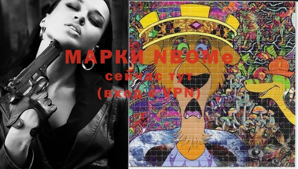 MDMA Алексеевка
