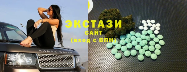 PSILOCYBIN Алексин