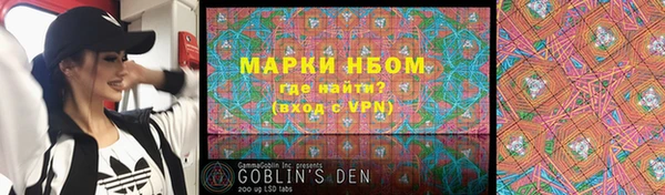 PSILOCYBIN Алексин