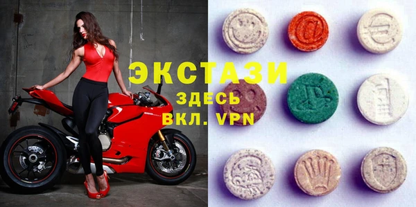 PSILOCYBIN Алексин
