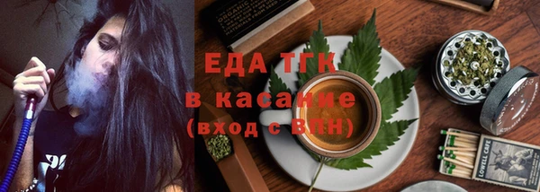 MDMA Алексеевка