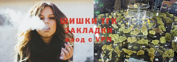 PSILOCYBIN Алексин