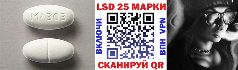 где можно купить   Каргат  Лсд 25 экстази кислота 