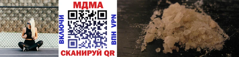MDMA VHQ  где купить наркоту  shop клад  Каргат 