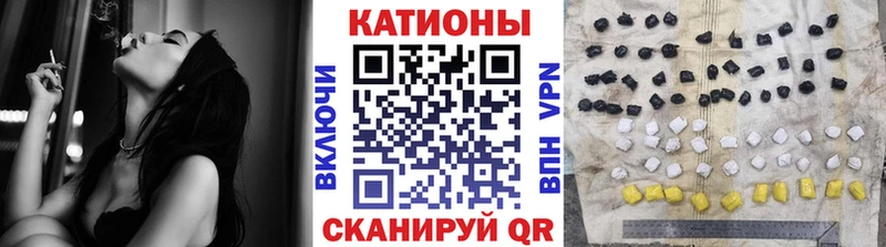 Мефедрон мука  Каргат 