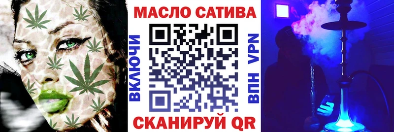 ТГК вейп  Каргат 