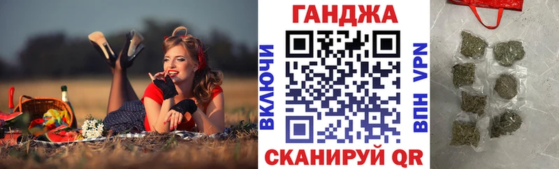 Каннабис конопля  сколько стоит  Каргат 